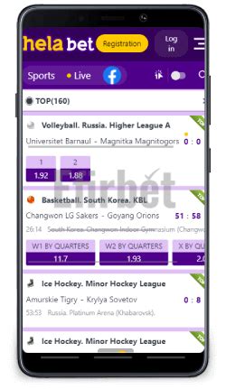 Helabet Mobile Version & App for Android and iOS (2024).